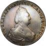1 rouble 1796 year