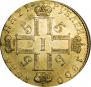 5 roubles 1800 year