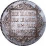 Полуполтинник 1801 года