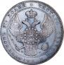 1,5 рубля - 10 злотых 1836 года