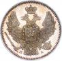 5 kopecks 1849 year