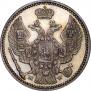 20 kopecks - 40 groszy 1850 year