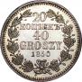20 kopecks - 40 groszy 1850 year