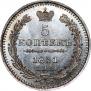 5 копеек 1851 года