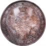 1 рубль 1853 года