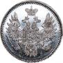 5 копеек 1856 года