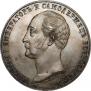 1 rouble 1859 year