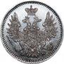 5 kopecks 1858 year