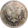 2 markkaa 1870 year