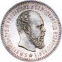 25 kopecks 1886 year