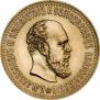 10 рублей 1887 года