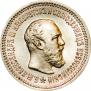 5 рублей 1889 года