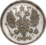 10 kopecks 1894 year
