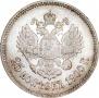 25 копеек 1900 года