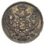 20 kopecks - 40 groszy 1850 year