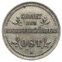 2 kopecks 1916 year