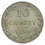 10 groszy 1840 year