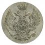 5 groszy 1840 year