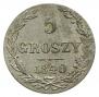 5 groszy 1840 year