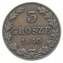 3 grosze 1840 year