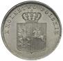 2 złote 1831 year