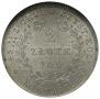 2 złote 1831 year