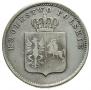 2 złote 1831 year