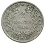 2 złote 1831 year