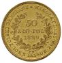 50 злотых 1829 года