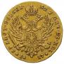 25 злотых 1817 года