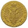 25 złotych 1819 year
