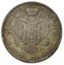 10 złotych 1820 year