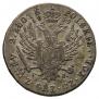 2 złote 1819 year