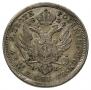 2 złote 1824 year