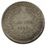 2 złote 1830 year