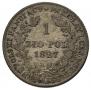 1 злотый 1827 года