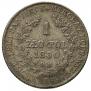 1 złoty 1830 year