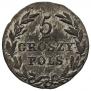 5 groszy 1816 year