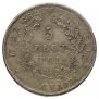 5 złotych 1831 year