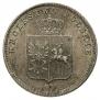 2 złote 1831 year