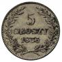 5 грошей 1835 года