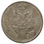30 kopecks - 2 złotych 1835 year
