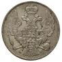 30 копеек - 2 злотых 1836 года