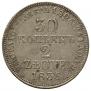 30 копеек - 2 злотых 1836 года