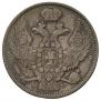 30 kopecks - 2 złotych 1837 year