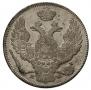 30 kopecks - 2 złotych 1838 year