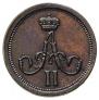Polushka 1861 year