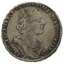 1 rouble 1725 year