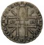 1 rouble 1725 year