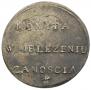 2 złote 1813 year